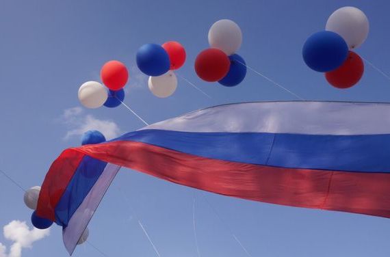 прописка в Новозыбкове